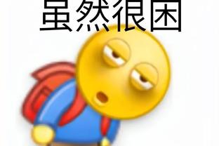 新利18体育在线官网app截图1